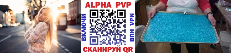 Купить наркотик аптеки Электрогорск КОКАИН Меф СК Бошки Шишки кракен ССЫЛКА Гашиш Амфетамин