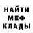 Метадон VHQ ryan jurkowski