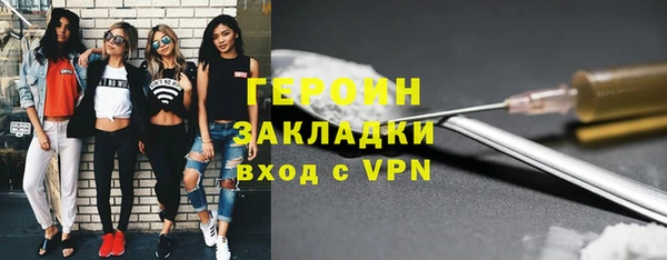 каннабис Богданович