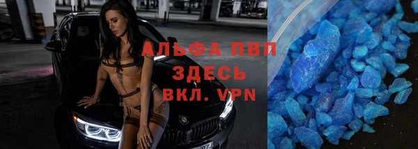 тгк Аркадак