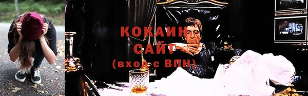 ECSTASY Армянск