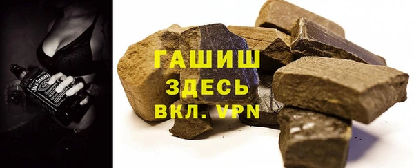 тгк Аркадак