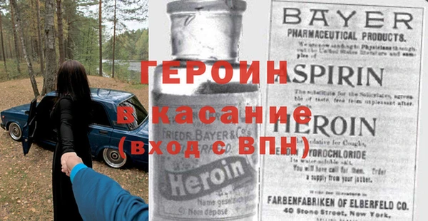 PSILOCYBIN Богородицк