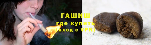 тгк Аркадак