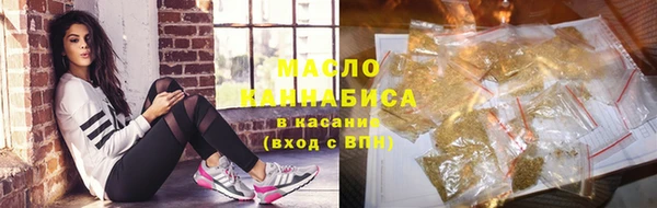 тгк Аркадак