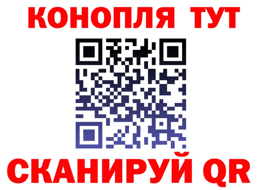 Конопля OG Kush зеркало даркнет кракен Электрогорск