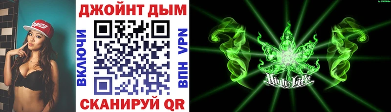 Бошки марихуана семена  Электрогорск 